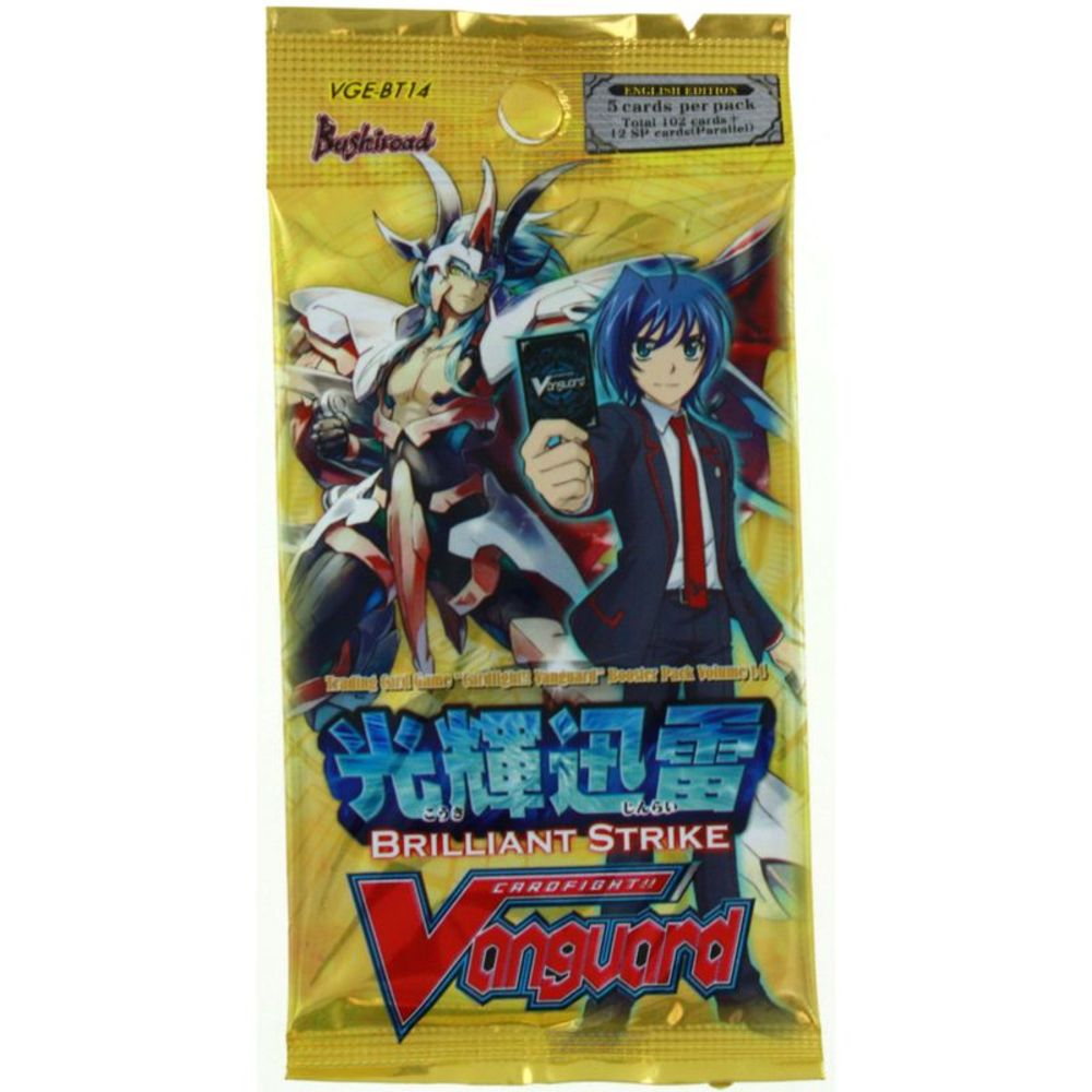 Cardfight!! Vanguard Brilliant Strike Booster Pack